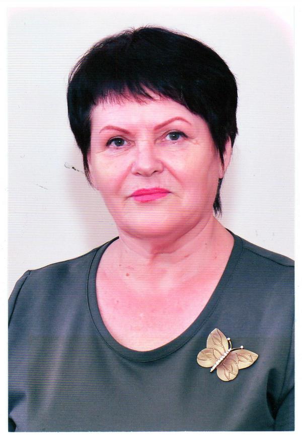 Фролова Любовь Николаевна.
